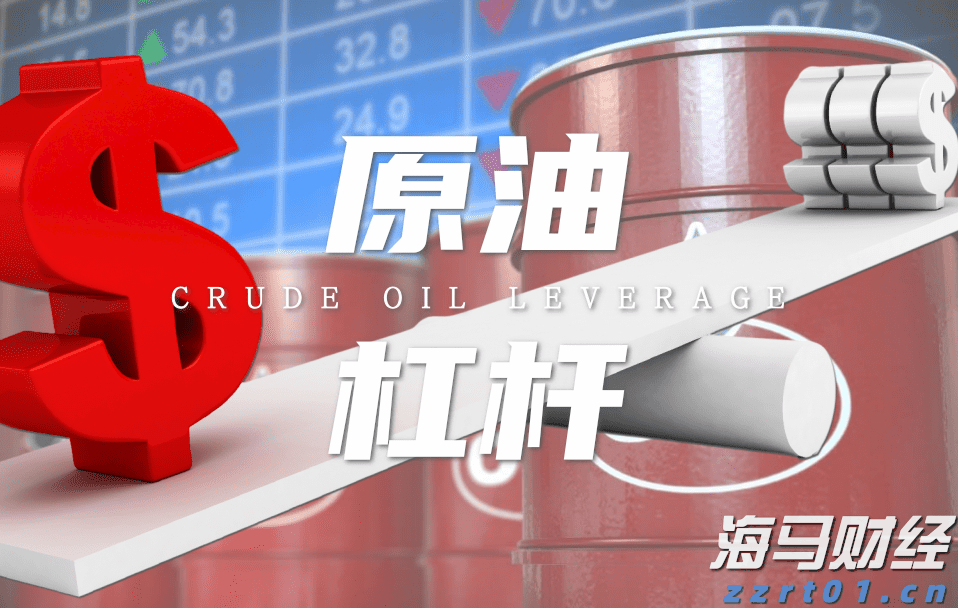 广东省半导体与集成电路产业知识产权协同运营中心正式成立