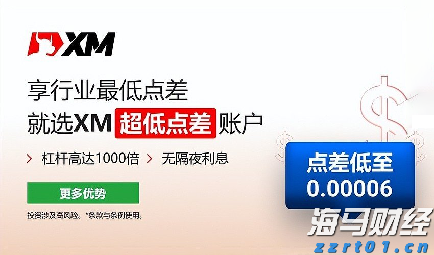 北京市市场监管局推出6项信用修复措施助企纾困成效显著