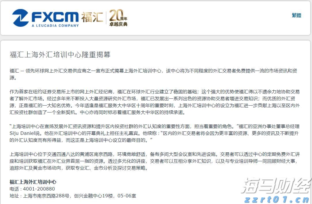 媒体报道：特斯拉(TSLA.US)机器人产量远未达标，承诺年底前生产5000台，现仅有几百台