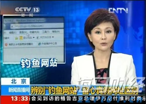 内蒙古扎实推进医疗美容行业突出问题专项治理工作