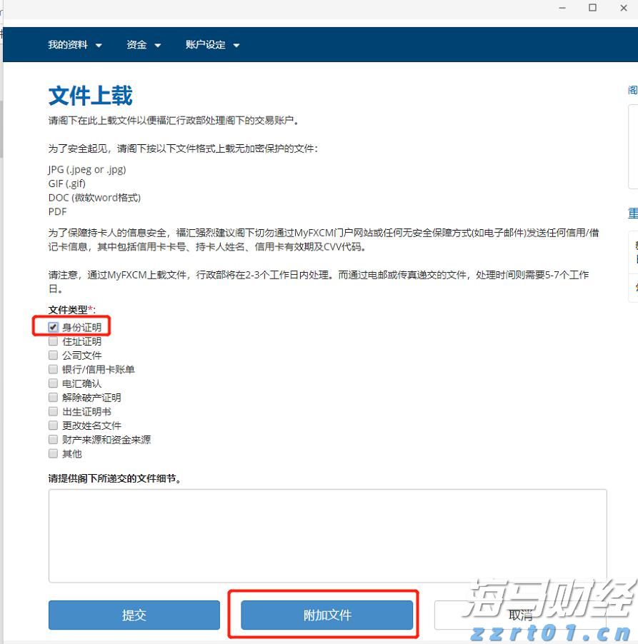 Manus推出多线程AI协同研究功能，“Wide Research“顶级订阅199美元/月