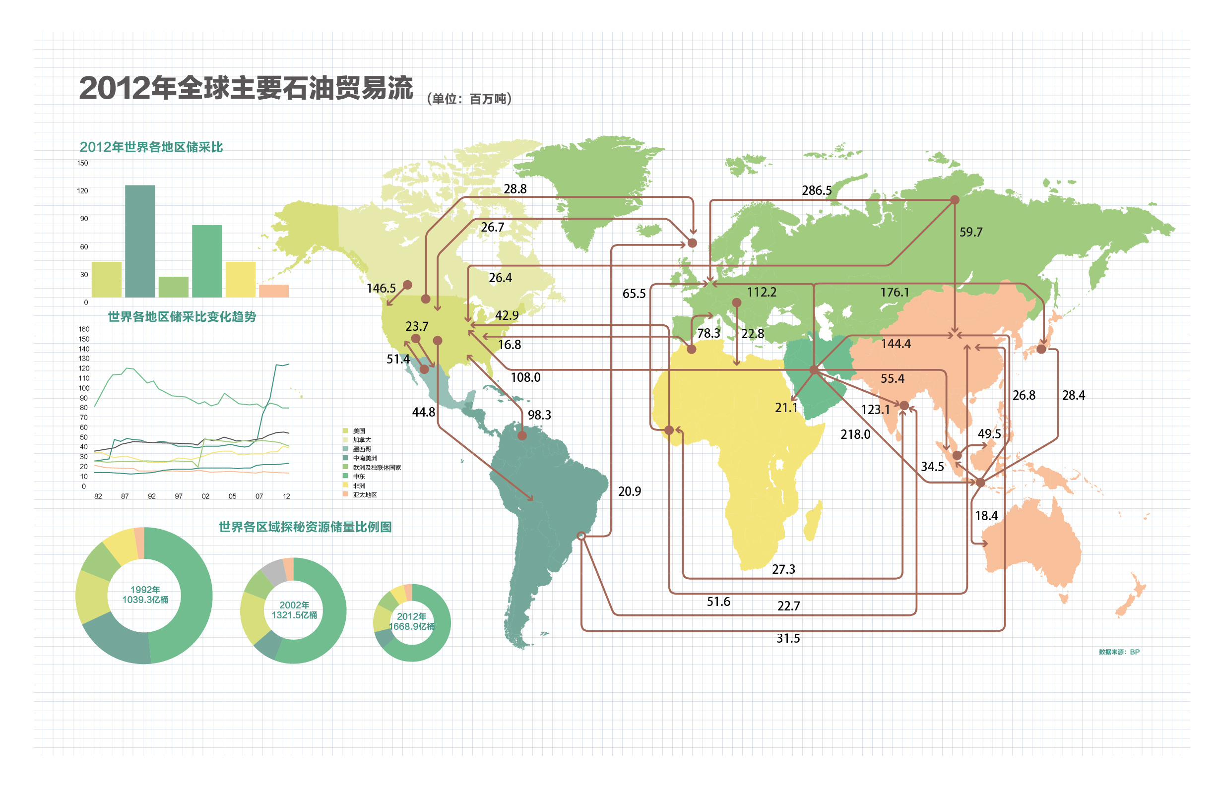 保险市场平台Accelerant Holdings(ARX.US)IPO定价21美元/股超出上限 募资达7.24亿美元