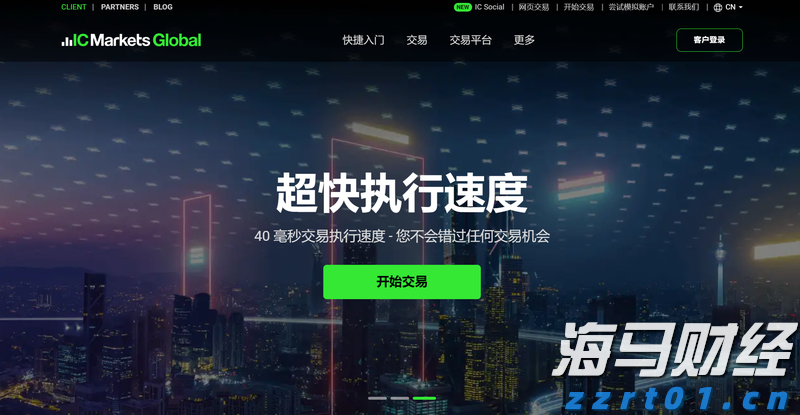 公募基金最新十大重仓股分析：前三大重仓股均被减持，银行和券商股获增持