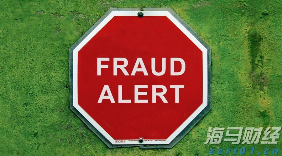 加大行刑衔接力度 跨区跨部门联合打击｜黑龙江省药品领域“双打”工作成效明显