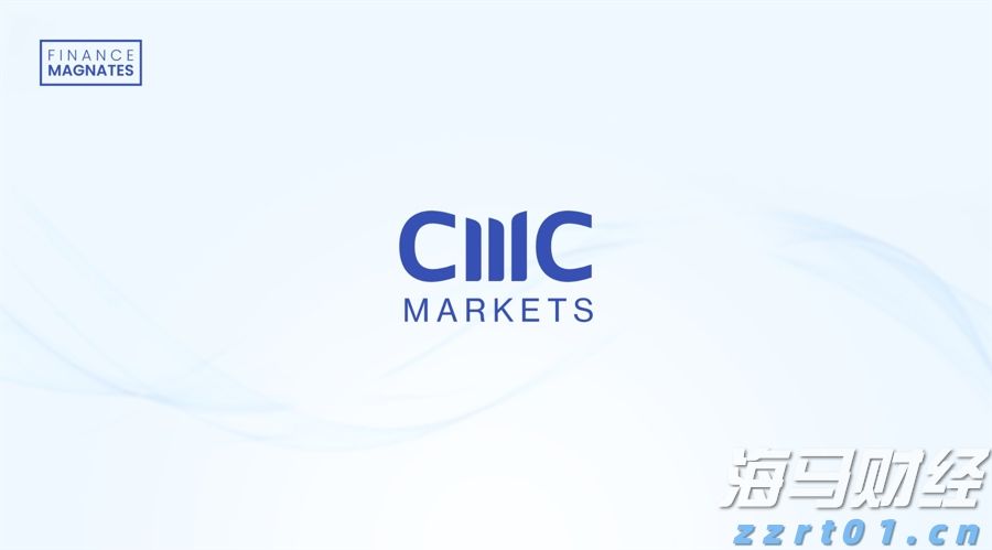 香港投资推广署举办研讨会 探讨如何利用香港国际金融中心优势 带动内地企业出海新机遇