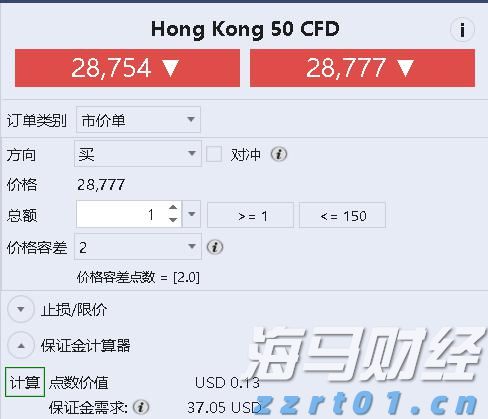 私募巨头KKR(KKR.US)预计收购ST Telemedia全球数据中心