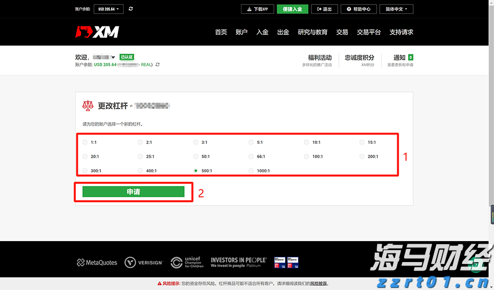 河南省市场监管局公布2022民生领域案件查办“铁拳”行动典型案例（第六批）