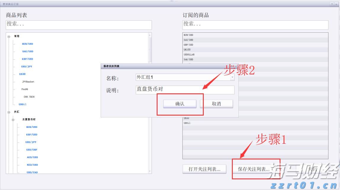 2023年甘肃药品监管工作成效显著