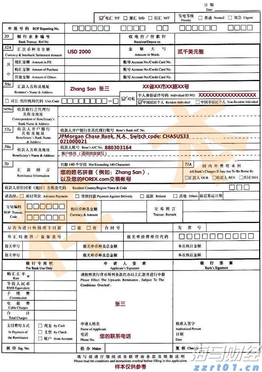 青海省市场监管局扎实开展教辅材料广告乱象整治工作