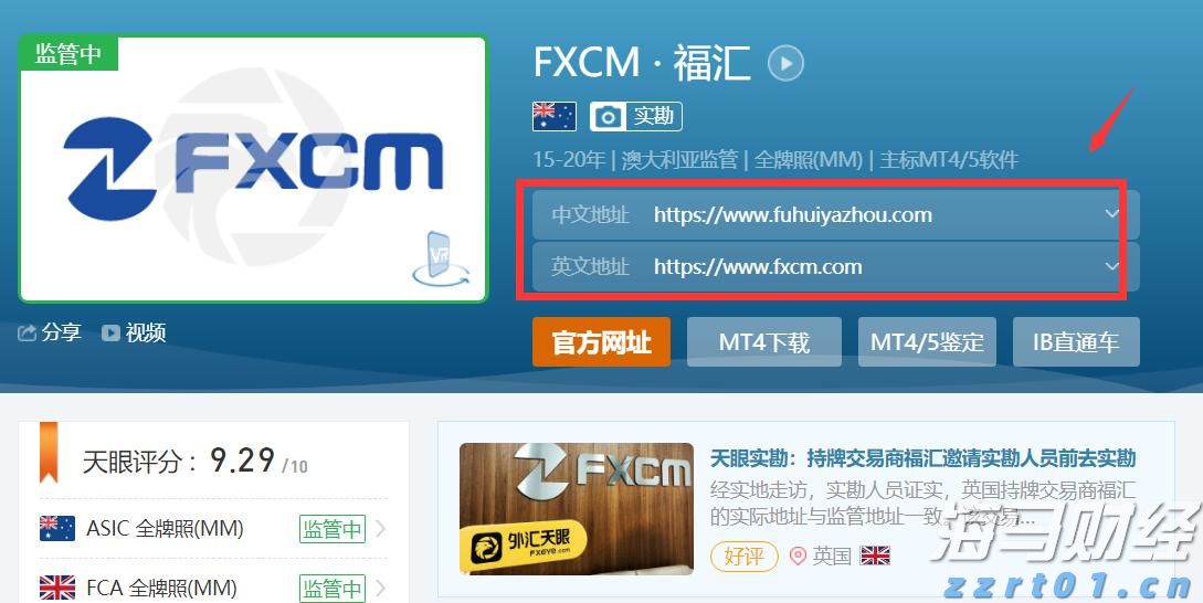 严查！涉及未成年！江西公布十起案例